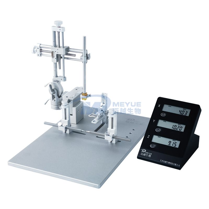 M5053輕便型數顯大小鼠腦立體定位儀